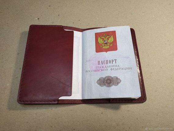 прописка в Долинске